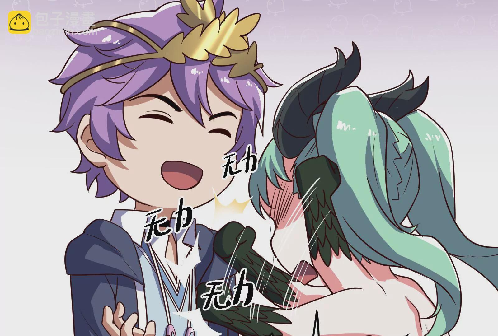 古神遊戲 - 82話 談判！你確實沒得選(2/3) - 1